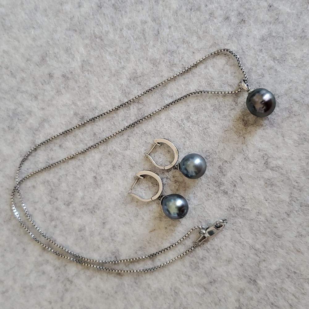 Cultured Tahitian Pearl Necklace & Earring Set (JTV)